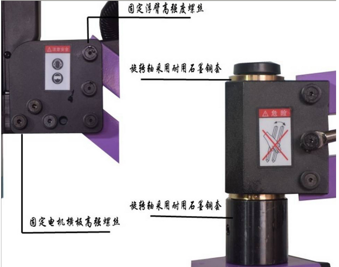 20240129/3c4e17d49c44c2051e9c5bcf1c749652.jpg 20240129/3c4e17d49c44c2051e9c5bcf1c749652.jpg